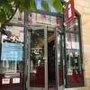 Tourist Info Halberstadt Nicole Huhn1