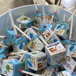 40. Tiergartenfest [(c) Stadtmarketing/Öffentlichkeitsarbeit]