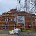 [(c): Stadtmarketing/Öffentlichkeitsarbeit]