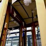 Historische Straßenbahn Historische Straßenbahn