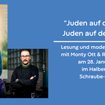 “Juden auf dem Platz, Juden auf den Rängen” - Lesung und moderiertes Gespräch mit Monty Ott & Ruben Gerczikow am 28. Januar 2026 im Halberstädter Schraube-Museum “Juden auf dem Platz, Juden auf den Rängen” - Lesung und moderiertes Gespräch mit Monty Ott & Ruben Gerczikow am 28. Januar 2026 im Halberstädter Schraube-Museum